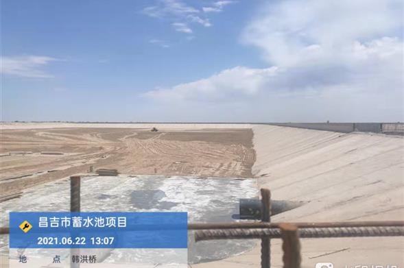 昌吉市城北污水处理厂退水管线及蓄水池建设项目(蓄水池一期)